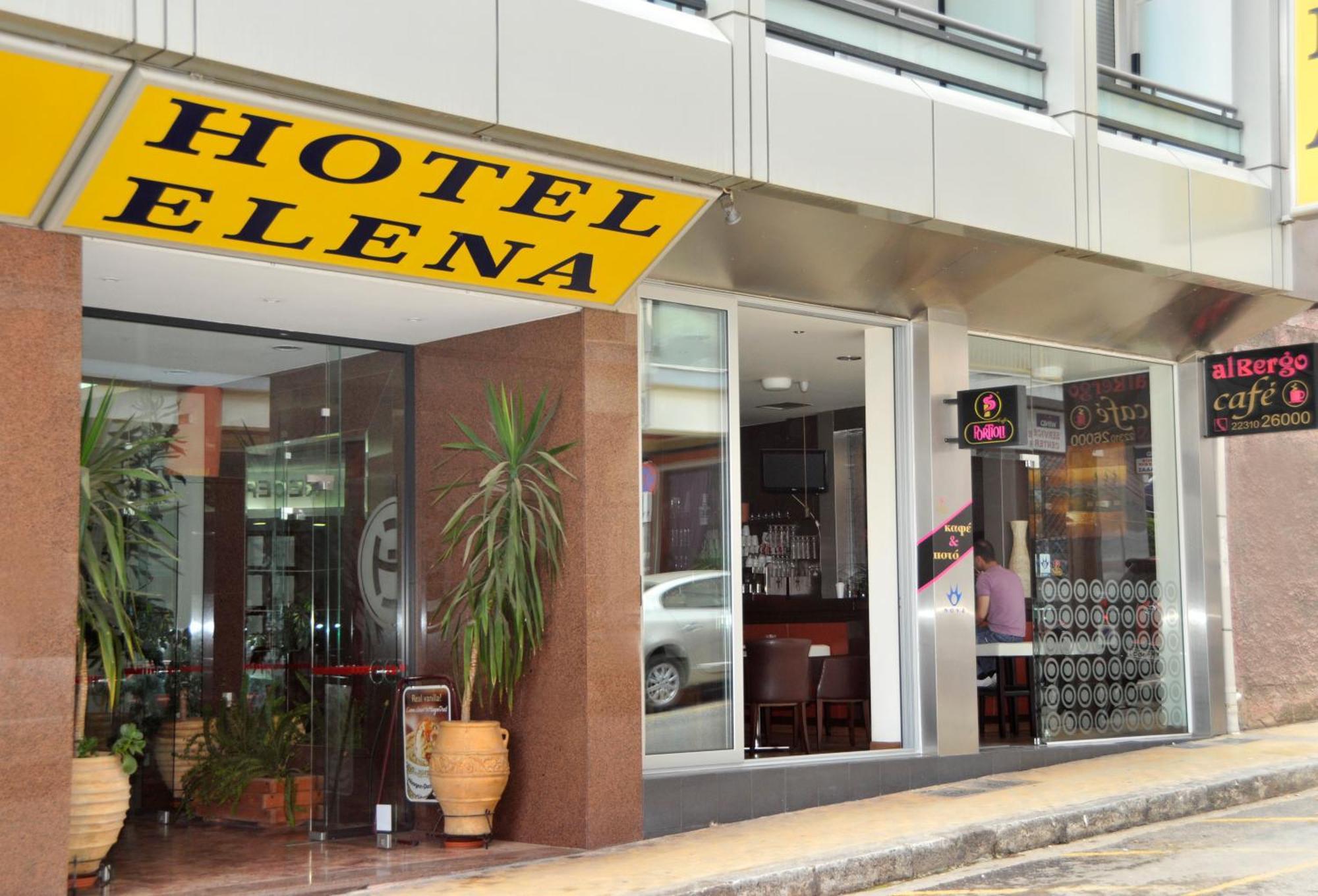 Hotel Elena 라미아 외부 사진