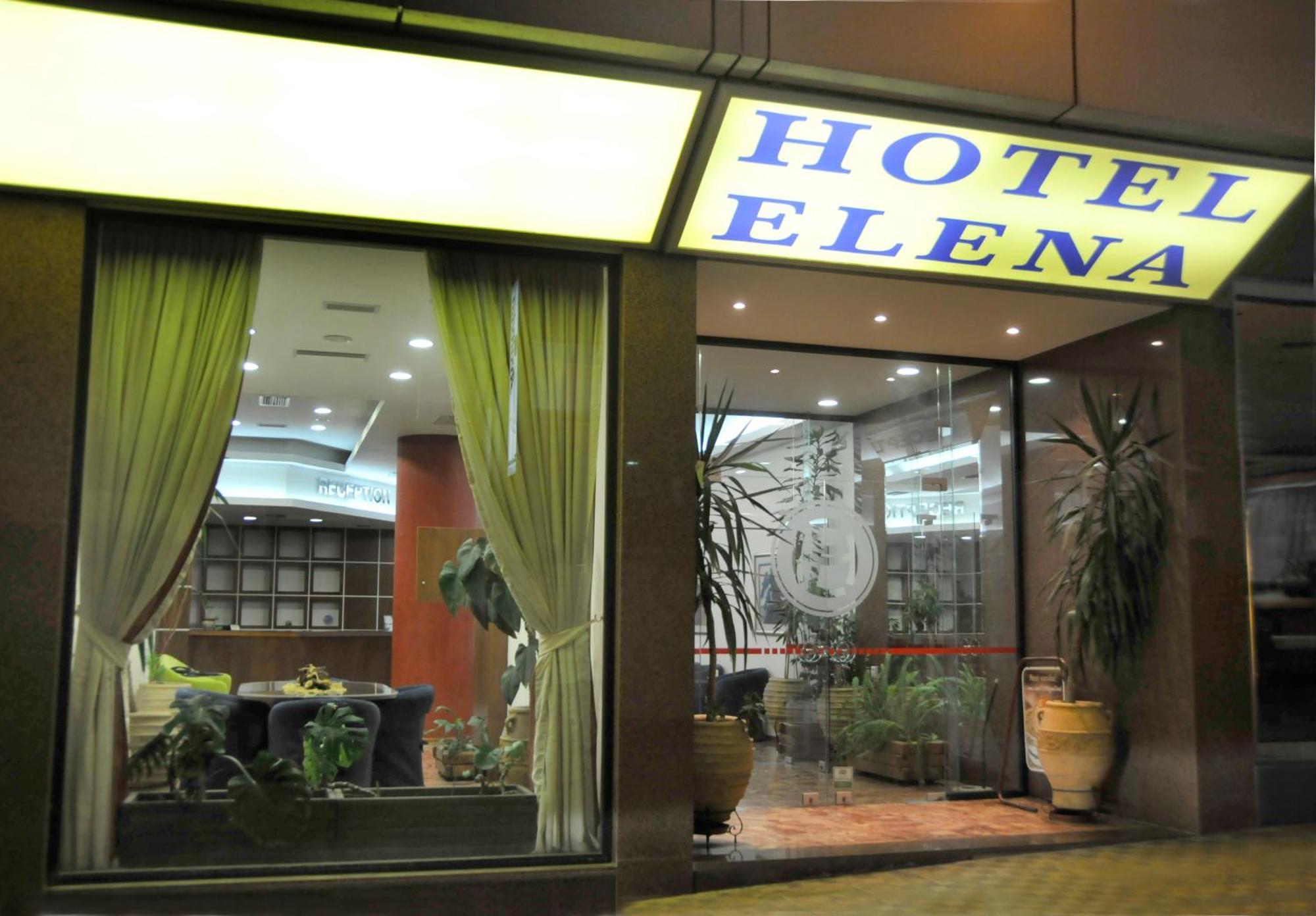Hotel Elena 라미아 외부 사진