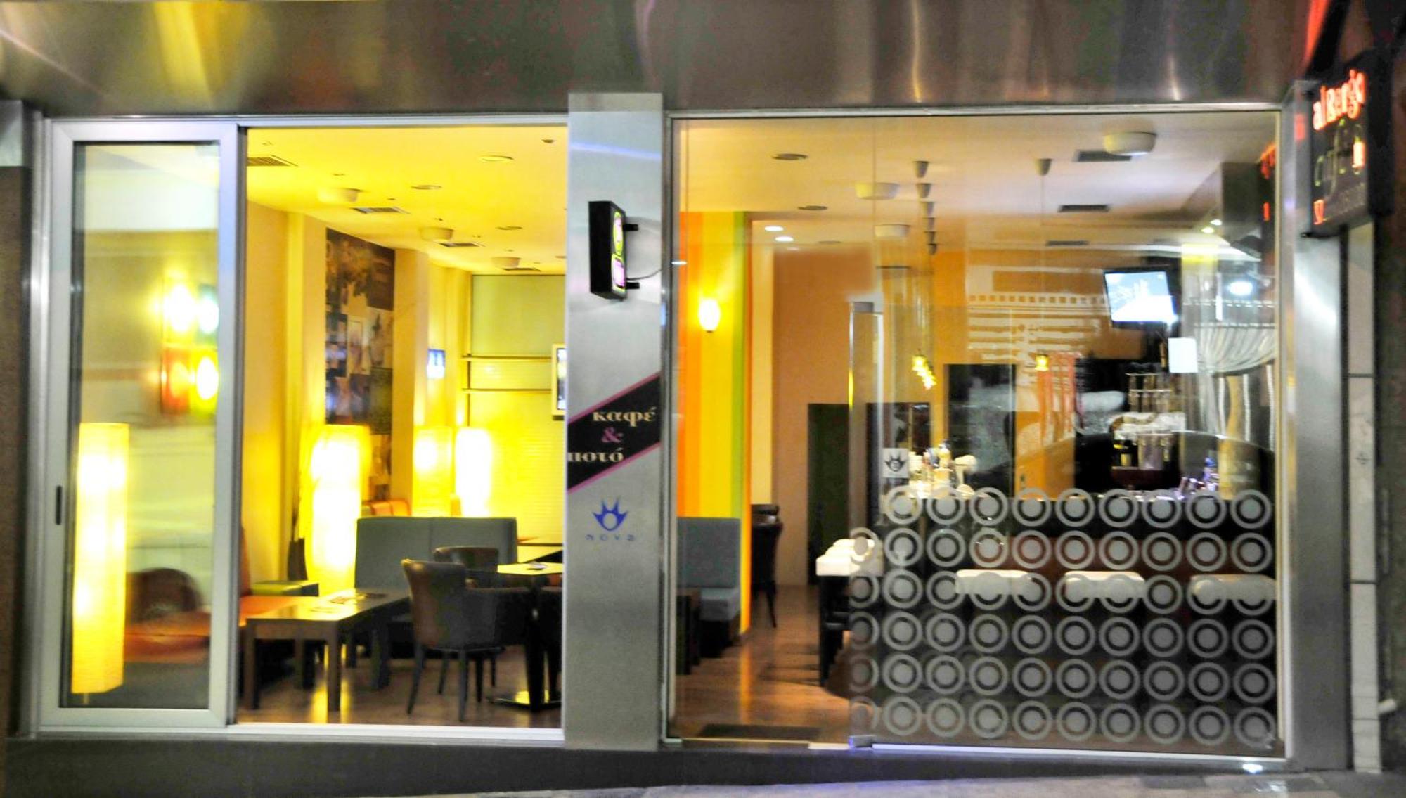Hotel Elena 라미아 외부 사진